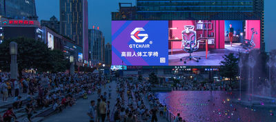 China Chongqing Gaotian Industrial And Trade Co., Ltd. company profile