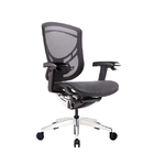 4D Armrest Ergonomic Desk Chair Comfortable Mesh Office Seating