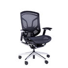 Breathable Mesh Silver Butterfly Ergonomic Office Chair
