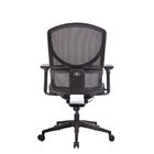 Reclinable Ergonomic Mesh Office Chair with Nylon Leg Computer Task Chair ​