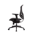 Multifunctional Ergonomic Executive Desk Chair 4D Armrest Staff Office Chair