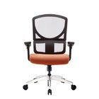 ISEE Back Adjustable Home Office Mesh Back Upholstery Seat Ergo Desk Chairs