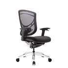 Upholstered Ergonomic Executive Desk Chair With Height Adjustable Backrest