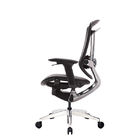 EN 1335 MARRIT Full Mesh Ergonomic Office Chair Revolving Chair For Back Pain