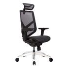 GTCHAIR Polished Aluminum Ergo Desk Chair Full Mesh Ergonomic Office Chair