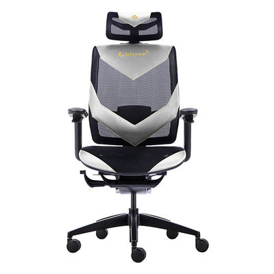 Dynamic Self Adapting Esports Gaming Chair with 65mm PU Castors