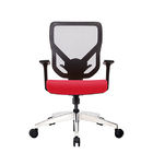 Fabric Upholstery Office Chair Adjustable Backrest Mesh Computer Task Chairs