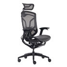 Swivel Gaming Chair Automatic Sitting Butterfly Ergonomic Chair Swivel Gaming Chair