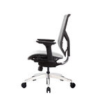 Back Height Adjustable Staff Office Chair Ultra Thin Backrest Computer Task Chairs