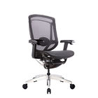 Adjustable Headrest With 4D Arms Tilt Function Lumbar Support And PU Wheels Swivel Office Chairs