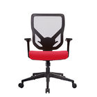 Lumbar Support Staff Task Chair Modern Mesh Upholstery Ergonomic Office Chair