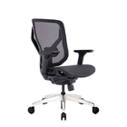 Vida M Ergonomic Office Chair Lumbar Support Adjustable Arms High Back