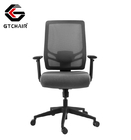 Height Adjustable Online Office Swivel Chairs Seat Paddle Control Ergonomic Mid Back