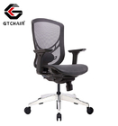 GTCHAIR Computer Task Chairs GT - 350mm Height Adjustable Ergonomic Ergo Swivel