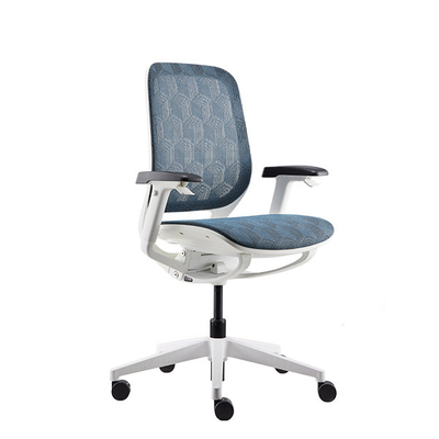Height Adjustable Ergonomic Task Office Chair Revolving Ergo Seat For Back Pain