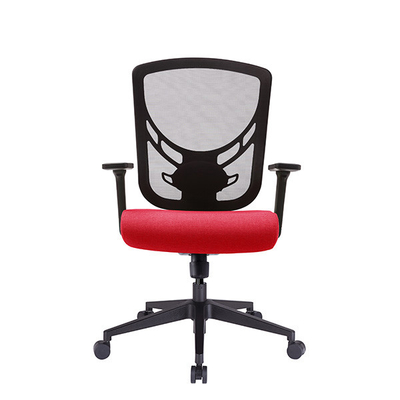 Ergonomic Project Staff Office Chair IVINO Z Hight Adjustable
