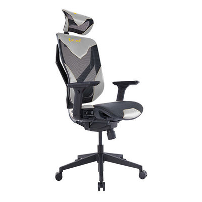 Mesh Office Chair Seat Paddle Control Ergonomic Racing Seating Swivel Gaming Chairs