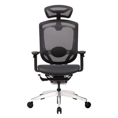 Marrit Breathable Mesh Office Chairs High Back Swivel Chair With 3D Armrest