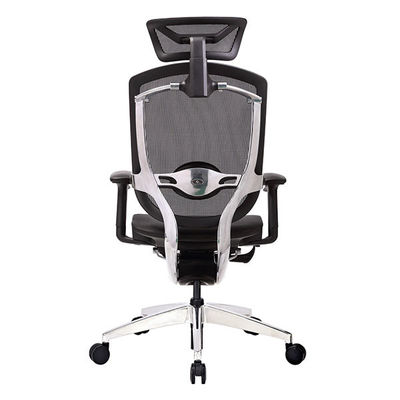 Marrit Breathable Mesh Office Chairs High Back Swivel Chair With 3D Armrest