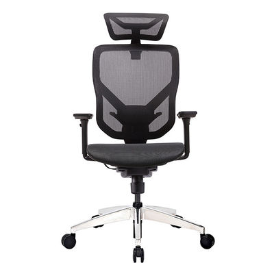 High Back Ergonomic Executive Chair Seat Paddle Control Ergo Task Chair