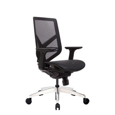 4D Arms Ergonomic Mesh Task Chair Desk Computer Chairs Mesh Office Chairs