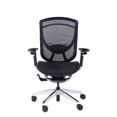 IFIT Smile Face Black Ergonomic Desk Chair With Lumbar Support Adjustable Ergonomic Office Chair