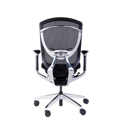 IFIT Smile Face Black Ergonomic Desk Chair With Lumbar Support Adjustable Ergonomic Office Chair