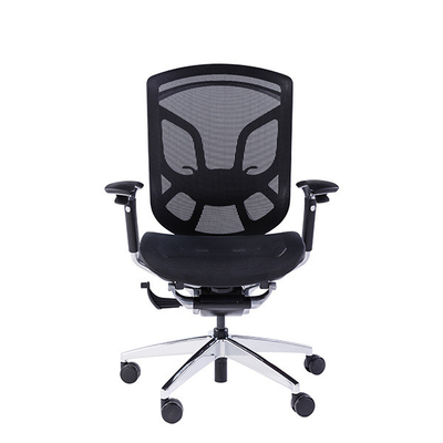 Ergonomic Adjustable Office Chair GT - 350mm Butterfly Backrest Lumbar Support