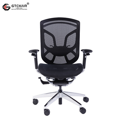 High Back Adjustable Swivel Chair With Armrest Ergonomic Lumbar Support
