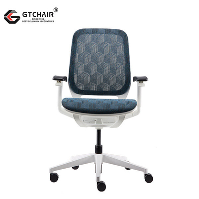 Mesh Executive Ergonomic Office Chair 55mm Black PA Castors