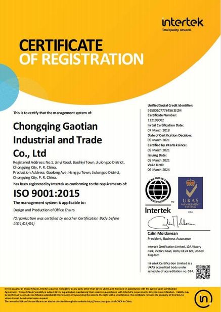 China Chongqing Gaotian Industrial And Trade Co., Ltd. certification